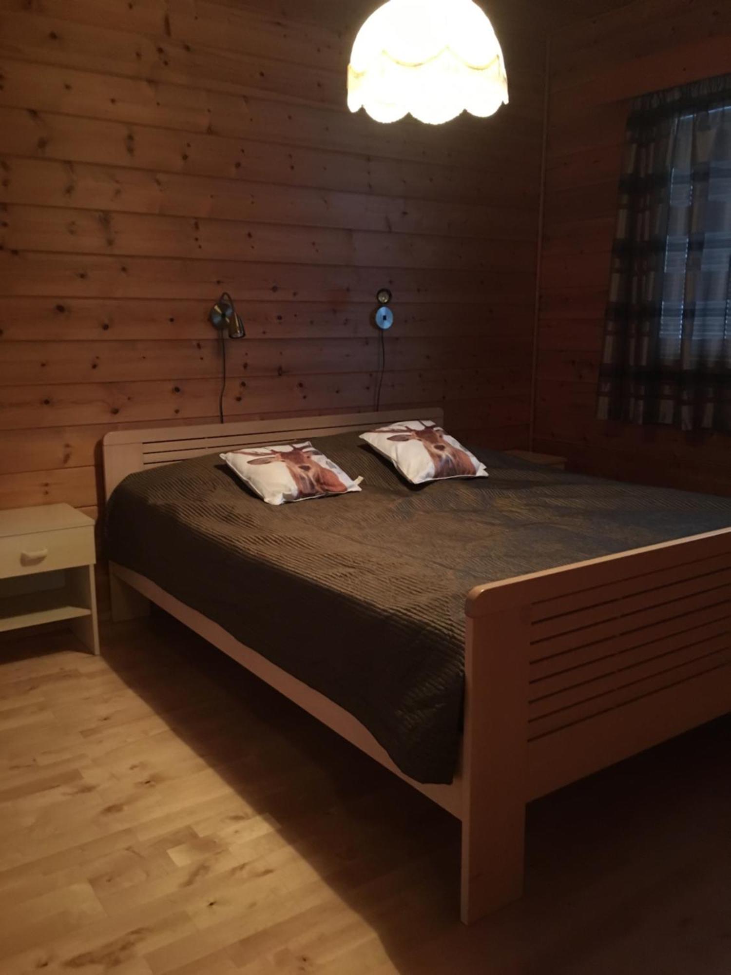 Paljakka Moekit Kotila Pokój zdjęcie